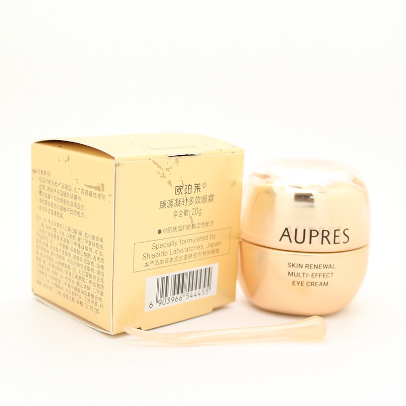 aupres /欧珀莱臻源凝时20g眼霜 丽源堂化妆品眼霜