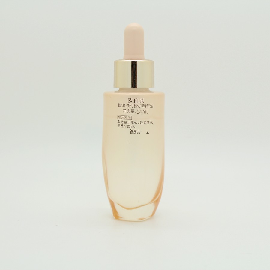  丽源堂化妆品液态精华