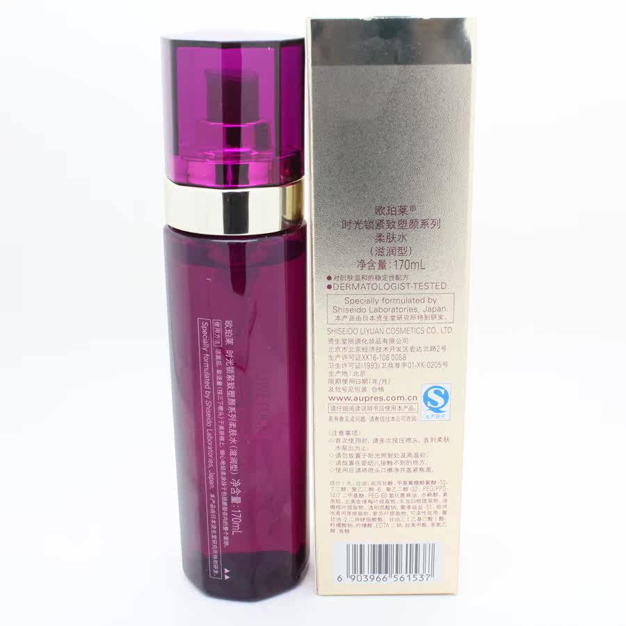 欧珀莱时光锁紧致塑颜170ml柔肤水 丽源堂化妆品化妆水/爽肤水
