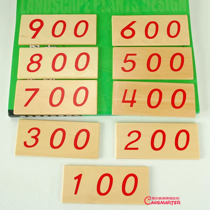 К Monte's Monte Montessori Kindergarten размер 1-9000 дерево