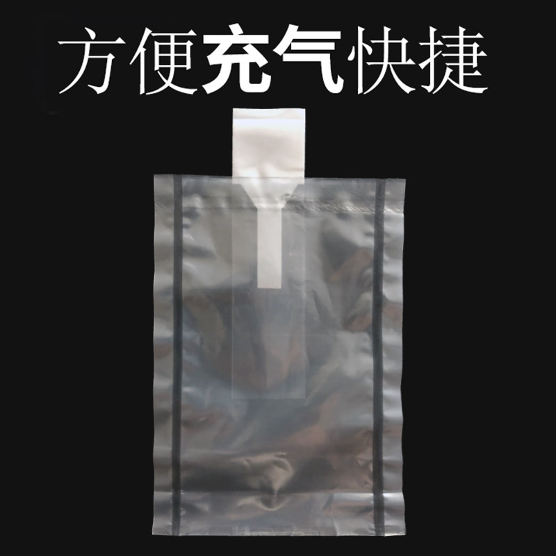伊森口红袋中袋双层充气袋袋中袋防摔防压缓冲打包发货保护袋,淘宝优惠券,粉丝福利购,淘宝优惠卷