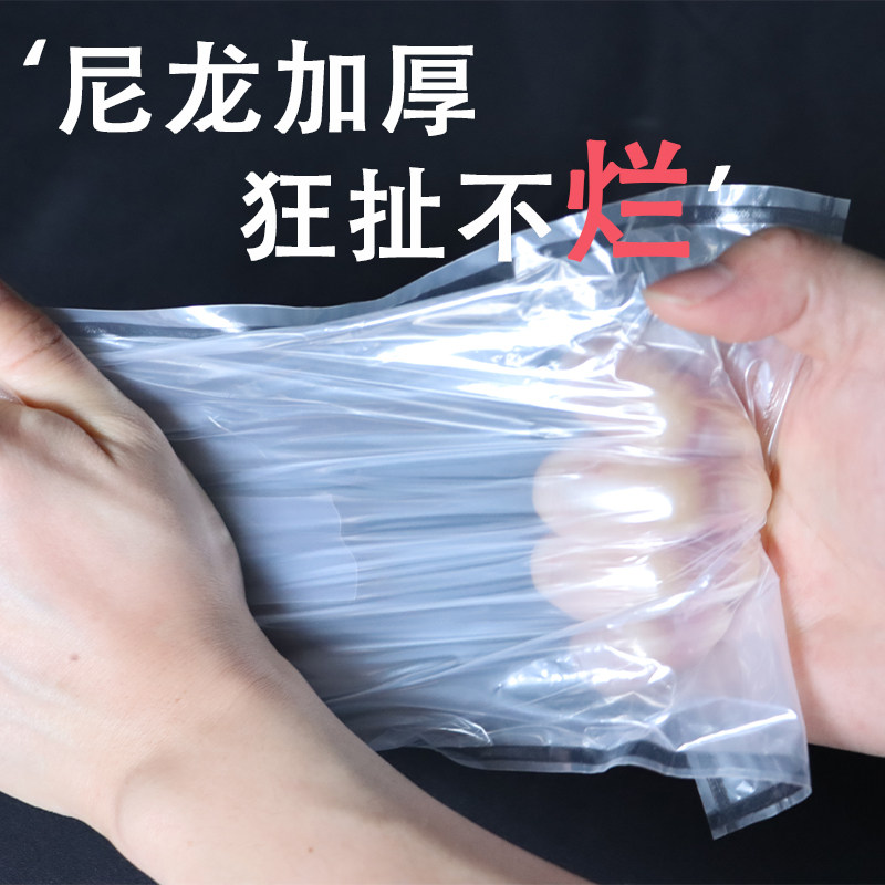 口红化妆品充气袋中袋易碎品眼影唇膏盲盒打包双层减震缓冲气泡柱,淘宝优惠券,粉丝福利购,淘宝优惠卷