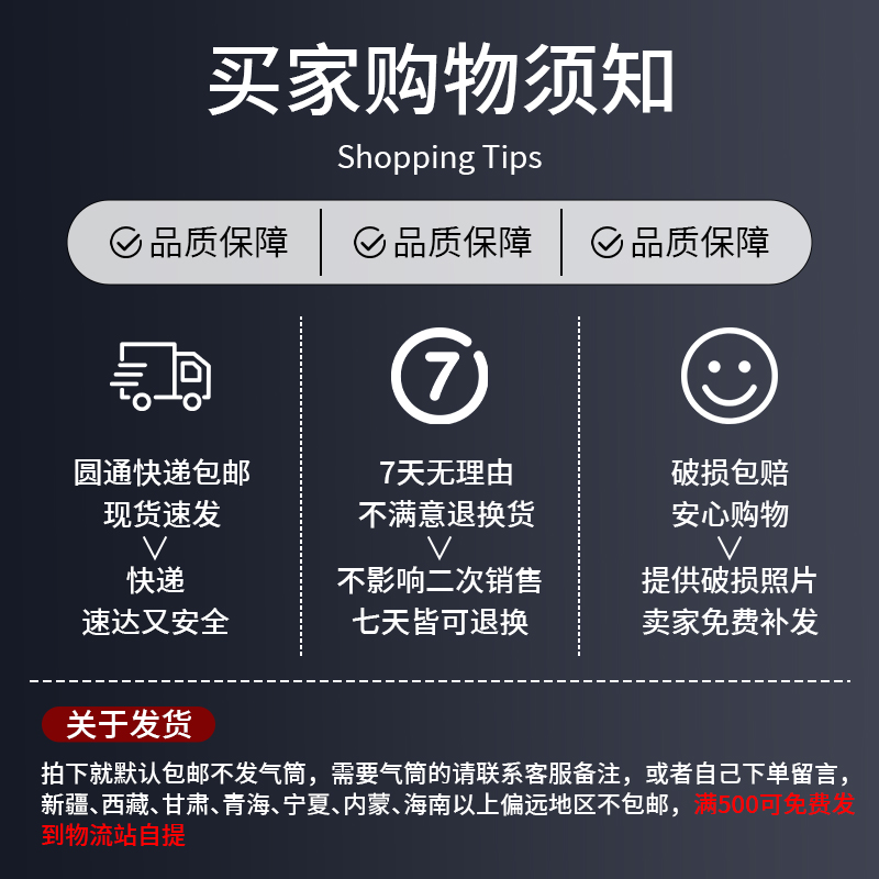 葫芦膜充气枕膜打包充气袋可撕拉充气填充袋气泡膜充气机气泡枕膜 - 图3