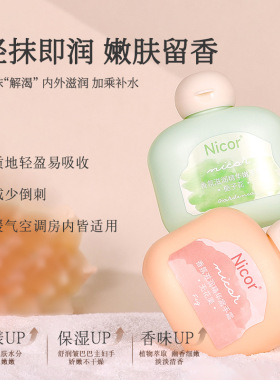 两瓶50g秋冬护手霜小巧便携保湿