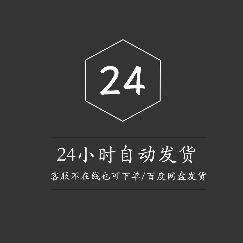 SSM支教管理系统源码 支教学校管理系统 志愿者 Bootstrap MySQL - 图3