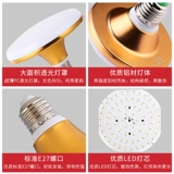 Светодиодная супер яркая лампочка, энергосберегающая лампа, промышленный дом на колесах, светильник, с винтовым цоколем, 150W, 200W, высокая мощность