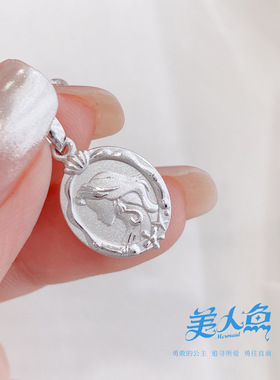 足银999美人鱼雕像项链女小香风轻奢欧美小众仙女纯银锁骨链鱼尾