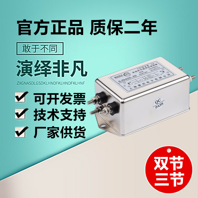 图3
