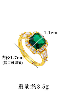 鑫饰界越南沙金镶锆方形指环