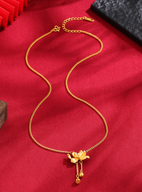 越南沙金荷花两世欢项链女款莲子