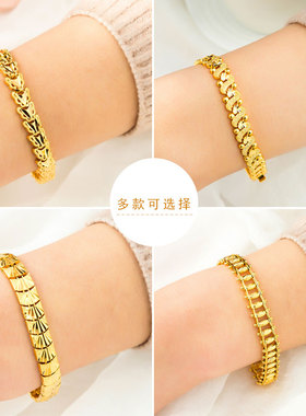 手链沙金饰品时尚流行镀金女士