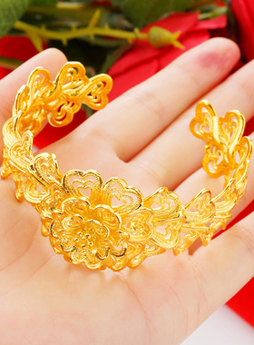 越南沙金女士镂空花朵仿真手镯