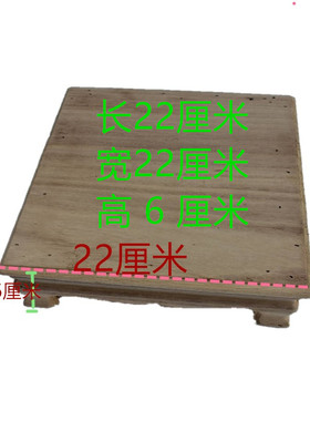 奇石盆景原木佛像正方形工艺品