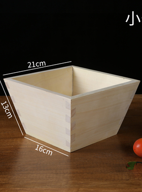 升斗实木升木斗米升米斗