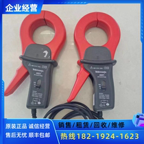 Second-hand Recycling Teke A622 Current Probe A621 Reclaim of Fluke 80i-110s Current pliers for sale