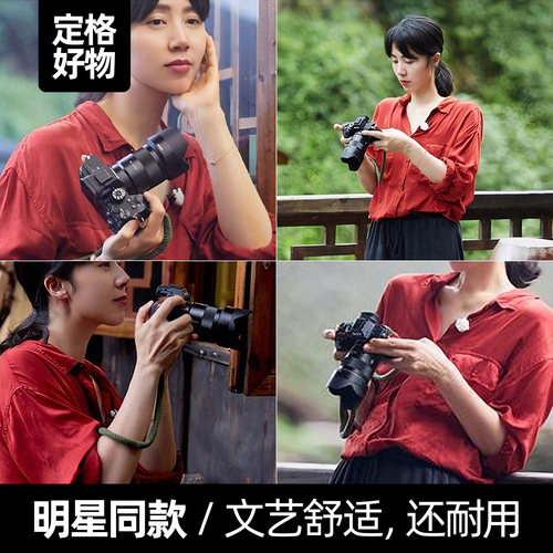 编织绳相机腕带背带复古单反手绳纯手工微单相机挂绳适用富士索尼 - 图3