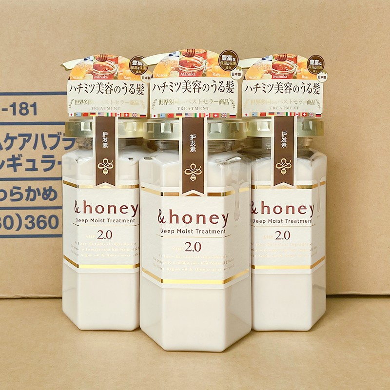 日本原装honey安蒂花子蜂蜜洗发水护发素水感丰盈滋养修护柔顺-图1