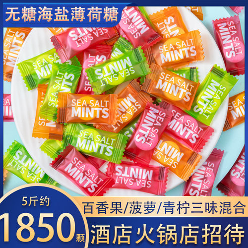 网红创意炫彩千纸鹤糖果散装发批混合水果味硬糖小零食招待糖前台 - 图1