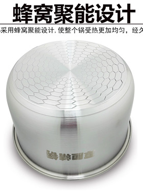 迎运来304不锈钢无涂层电压力锅