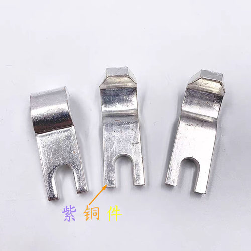 CJ12交流接触器触头配件CJ12-100A150A250A400A600A紫铜动静触头 - 图0