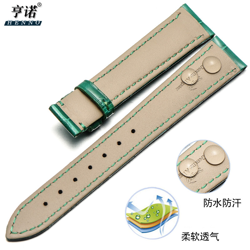 彩色竹节积家肖邦萧邦伯爵欧米茄 亨诺配件