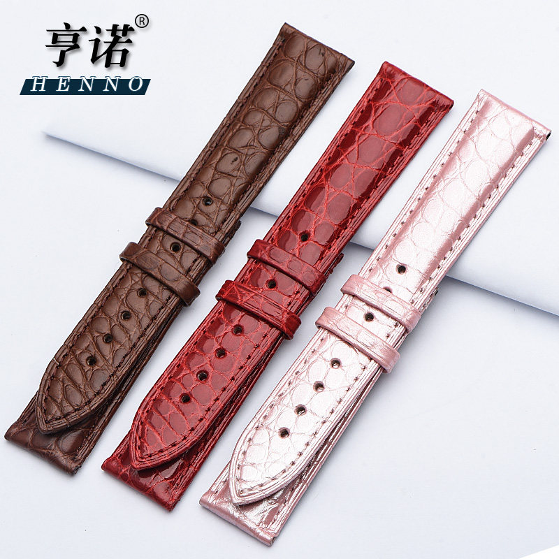 鳄鱼皮彩色女穆勒肖邦萧邦表带 亨诺配件