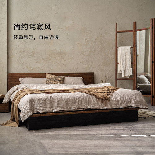 Mountain Living进口柚木家具纯实木床主卧大床架1米8复古中古风 - 图0