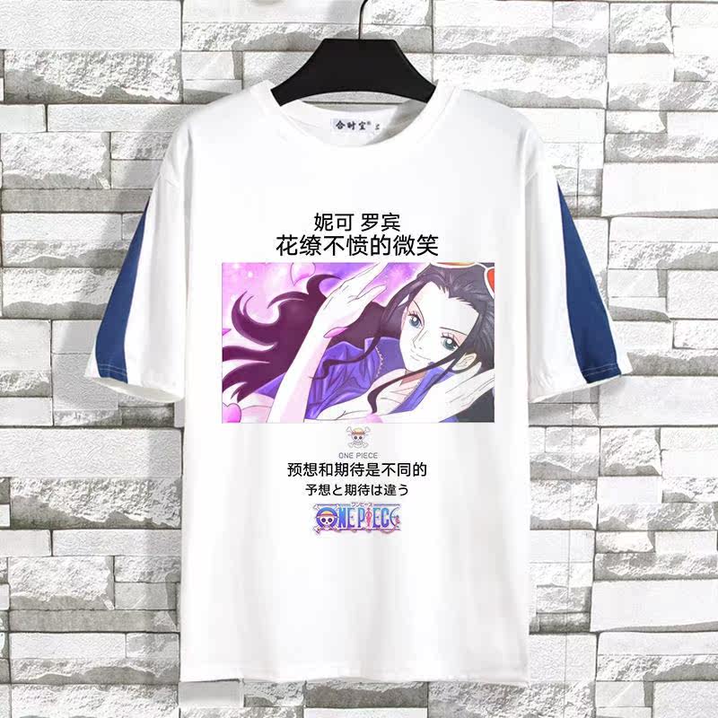 海贼王罗t推荐品牌 新人首单立减十元 21年6月 淘宝海外