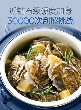 摩飞小型电饭煲MR8502家用迷你