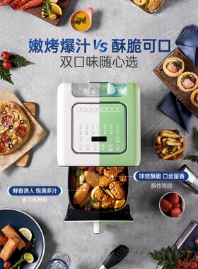 摩飞空气炸锅大容量多功能