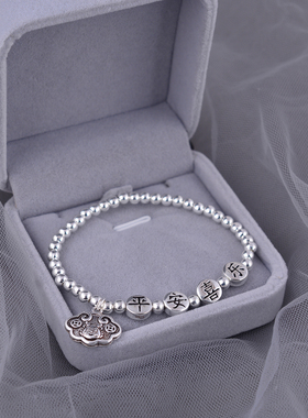 925纯银平安喜乐手链女2024年