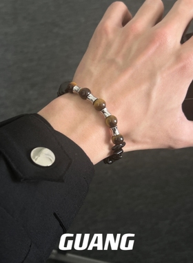 新中式虎眼石手链复古宫廷