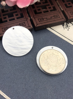 古风醋酸圆片步摇发簪