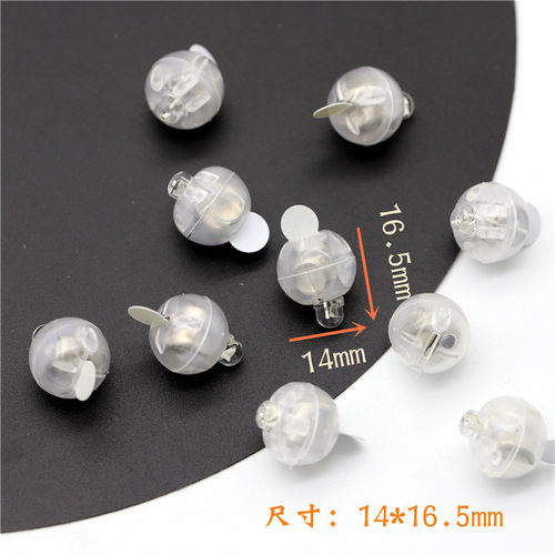 2个 14*16mm发光灯 孔明灯 宫铃 凉亭 内置 LED光源 - 图0