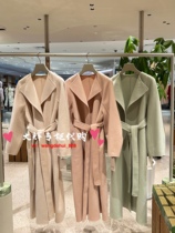 SNIDEL Domestic Special Cabinet Straight Hair Lace Brief Hitchhiking Wool Great Coat SWFC235033 Pendant 3500