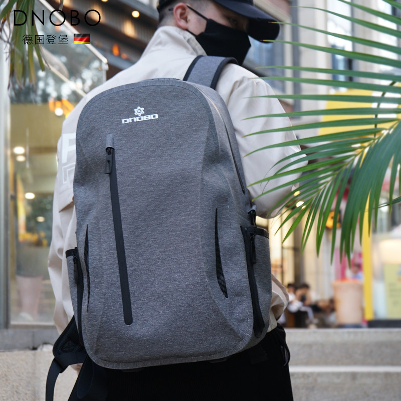 德国登堡户外气密全防水24升登山包 dnobo双肩背包