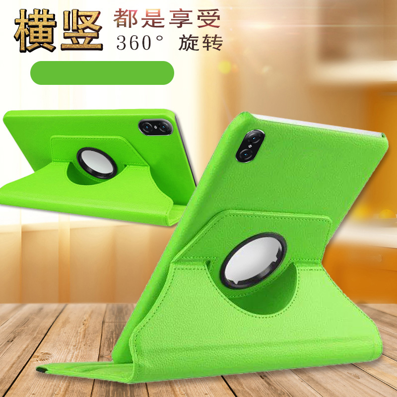 适用于联想小新pad平板保护套11寸TB-J606F旋转皮套TB-J606M防摔外壳TB-J616N简约支架Lenovo小新pad男女学生 - 图1