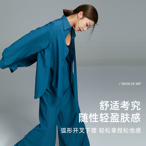 华丽独秀现代舞衬衫套装设计感舞蹈服中国古典舞练功服演出服高级 - 图2