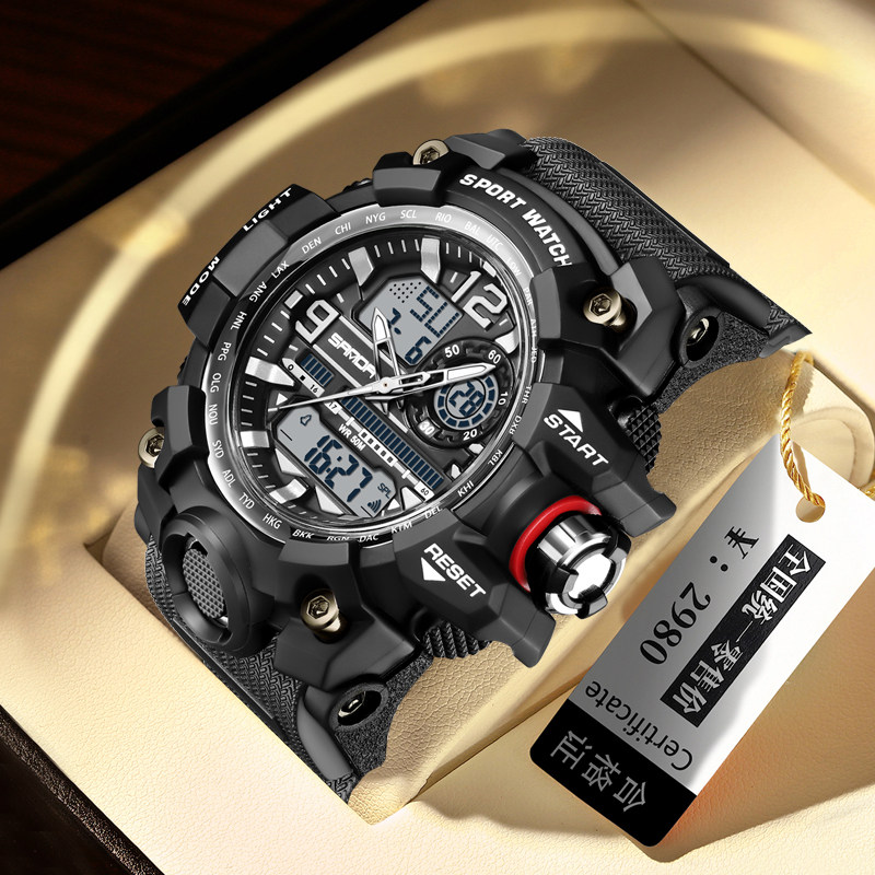 卡西殴联名初高中学生运动感电子表 卡之蓝手表国产腕表