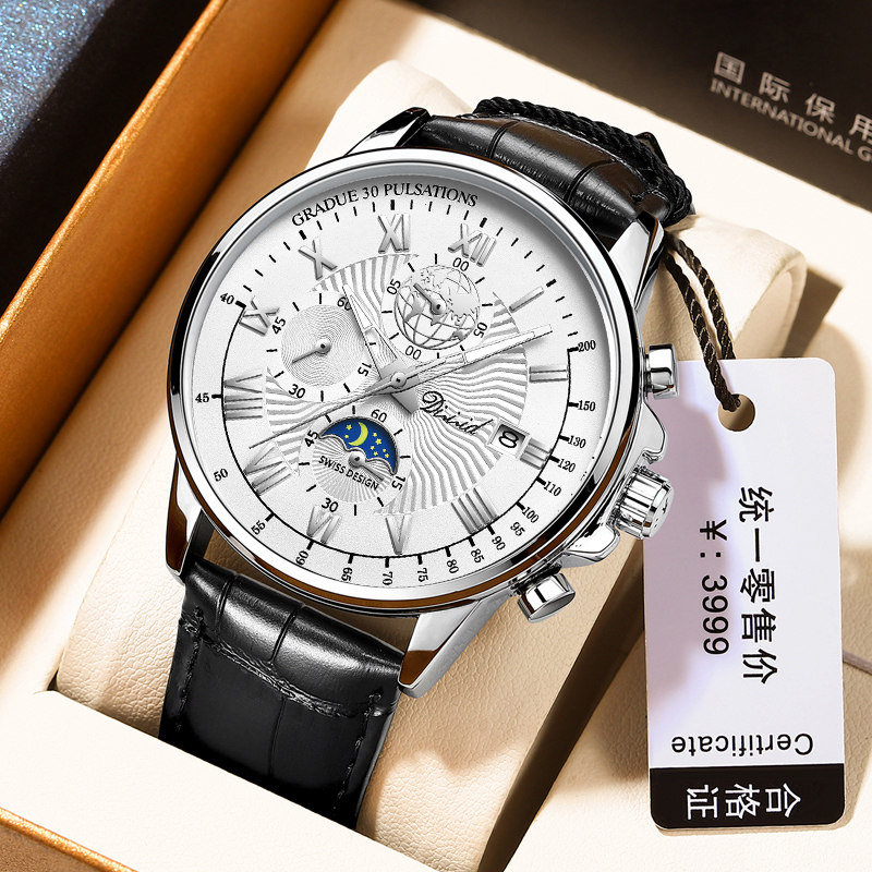  卡之蓝手表国产腕表