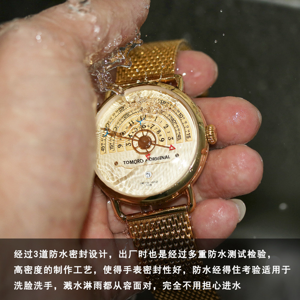 故宫联名男士2023新款瑞士机械表 卡之蓝手表国产腕表