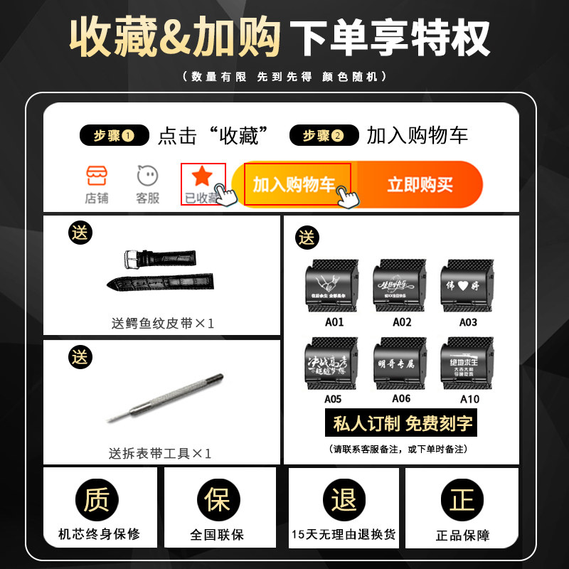 故宫联名男士2023新款瑞士机械表 卡之蓝手表国产腕表