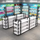 Supermarket shelves mobile phone accessories cosmetics display cabinet