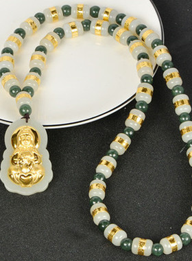 999金镶玉观音吊坠项链