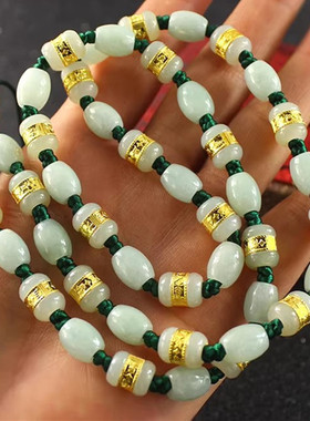 正品999足金链玉珠项链金镶玉