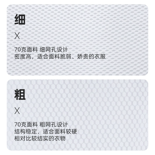 Нижнее белье, бюстгалтер, свитер, трансформер, мундштук