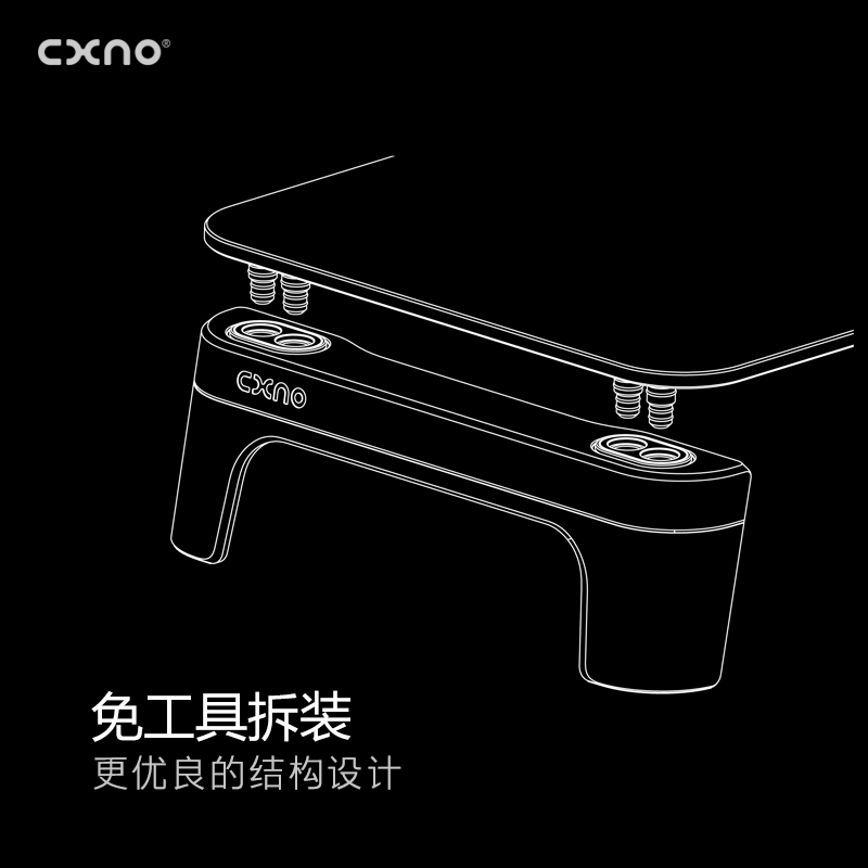 CXNO电脑增高架USB显示器屏幕支架玻璃底座可调节升降桌面置物架-图1