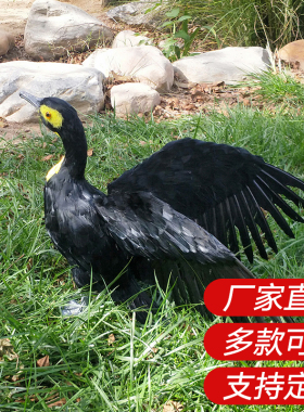 仿真鸬鹚园林场景布置道具工艺品