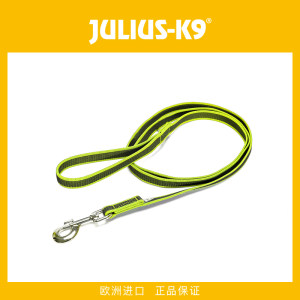 Julius K9牵引绳小中大型犬链子硫化狗牵引绳多功能进口宠物用品