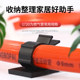 Self-adhesive tape glue pipe without drilling liquefied gas clamp